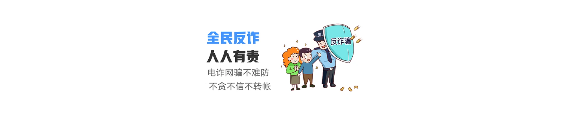桐柏县联通宽带